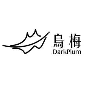 DarkPlum乌梅